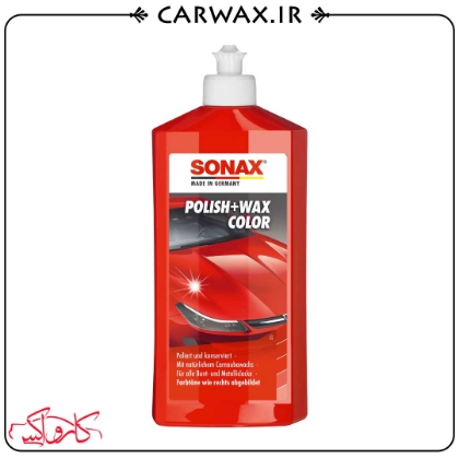 پولیش و واکس همرنگ سوناکس (قرمز) Sonax Polish & Wax For Red Car