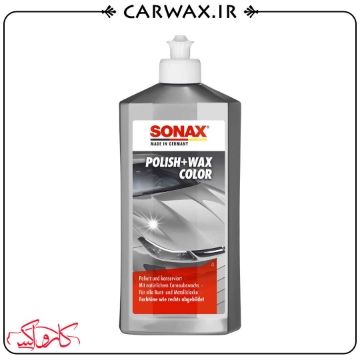 پولیش و واکس همرنگ سوناکس (طوسی) Sonax Polish & Wax For Gray Car