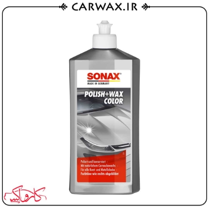 پولیش و واکس همرنگ سوناکس (طوسی) Sonax Polish & Wax For Gray Car
