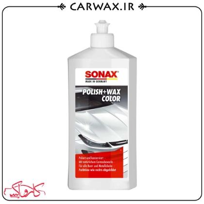پولیش و واکس همرنگ سوناکس (سفید) Sonax Polish & Wax For White Car