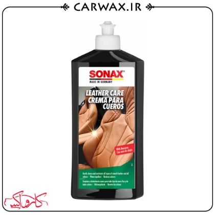لوسیون و تمیز کننده چرم سوناکس Sonax Leather care Lotion 500ml