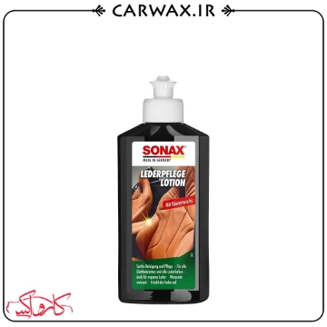 لوسیون و تمیز کننده چرم سوناکس Sonax Leather care Lotion 250ml