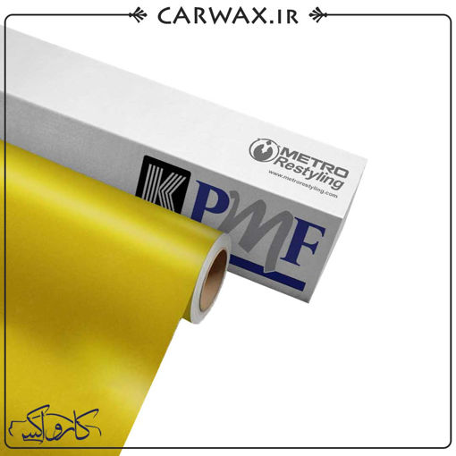 کاور رنگی بدنه خودرو زرد تیتانیوم متالیک کی پی ام اف KPMF Titanium Yellow Metallic K75534