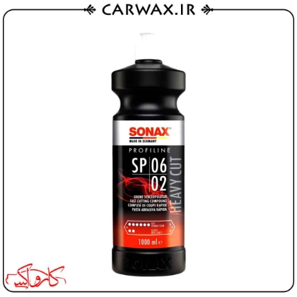 پولیش زبر یک لیتر سوناکس Sonax Profiline Sp 06-02 1L