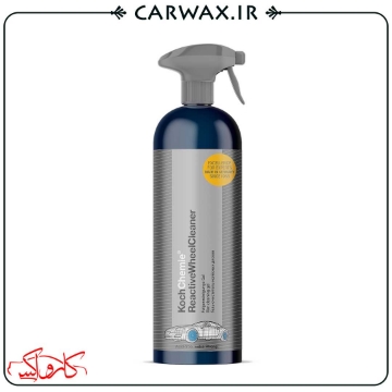رینگ شوی پرقدرت کوکمی Koch Chemie Reactive Wheel Cleaner RWC 750ml