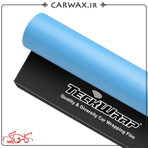 کاور رنگی بدنه خودرو آبی خنک براق تکرپ Teckwrap Cool Blue