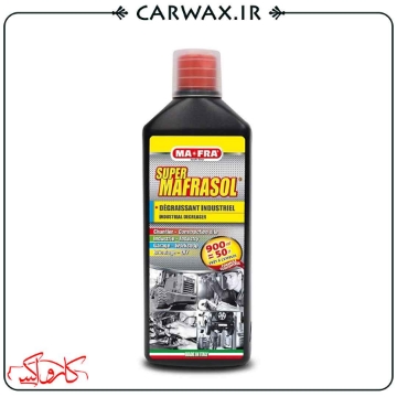 شوینده موتور و قطعات صنعتی غلیظ 900 میلی لیتر سوپرمفراسول Mafra SuperMafrasol 900ml