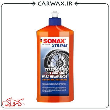 ژل براق کننده و مراقبت کننده تایر اکستریم سوناکس Sonax Xtreme Reifen GlanzGel Tire Blackening Gel 500ml