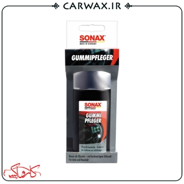 بازساز و محافظ قطعات لاستیکی و پلاستیکی سوناکس Sonax GummiPfleger 100g