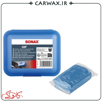 خمیر کلی بار آبی نرم 100 گرم سوناکس Sonax Clay 100g Blue