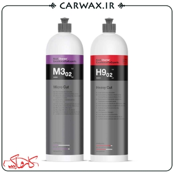 پک پولیش دو مرحله H9 و M3 کوکمی Koch Chemie H9 M3 Polishing Pack