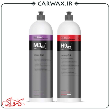 پک پولیش دو مرحله H9 و M3 کوکمی Koch Chemie H9 M3 Polishing Pack