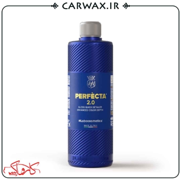 واکس و تمیزکننده سریع حرفه ای پرفکتا 500 میلی لیتر لابوکاسمتیکا Labocosmetica Perfecta 500ml