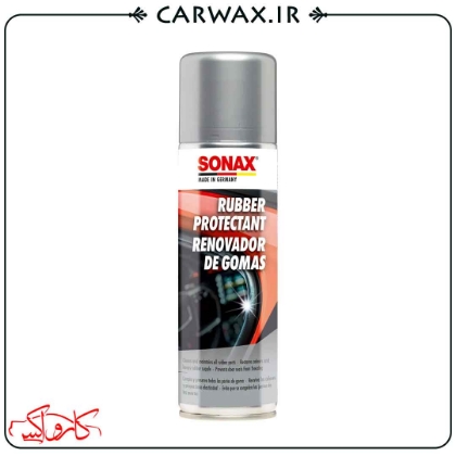 اسپری محافظ قطعات لاستیکی سوناکس Sonax Rubber Protectant اسپری محافظ قطعات لاستیکی سوناکس Sonax Rubber Protectant