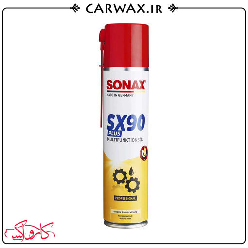 اسپری روان کننده سوناکس Sonax SX90 Plus Easy Spray