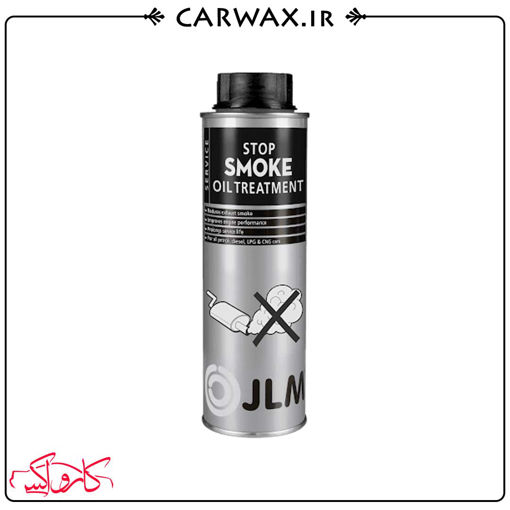 مکمل روغن و ضد دود 250 میلی لی جی ال ام JLM Stop Smoke Oil Treatment