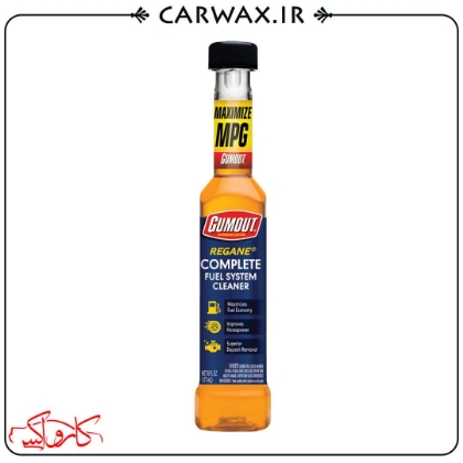 شوینده کامل سیستم سوخت خودرو گام اوت Gumout Regane Complete Fuel System Cleaner