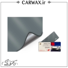کاور رنگی بدنه خودرو دارک گری مات اورافول Orafol Dark Gray Matt 970-795M
