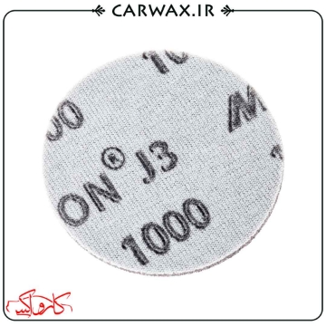 سنباده فومی کوکمی P1000 75mm