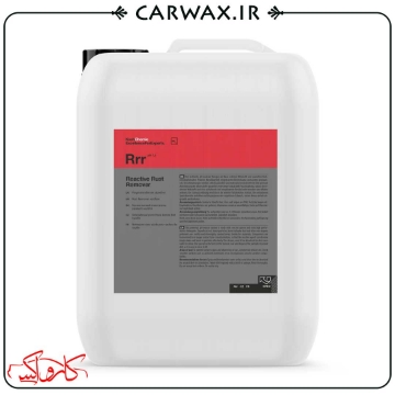 جرم گیر و زنگ زدای قوی گالن 5 لیتر کوکمی Koch Chemie Rrr Reactive Rust Remover 5L