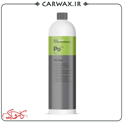 شوینده بسیار غلیظ چرم و پارچه یک لیتر کوکمی Koch Chemie Po Pol Star 1L