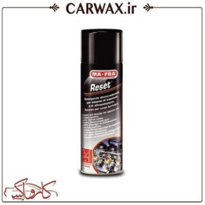 اسپری انژکتور شوی ( تمیز کننده سیستم سوخت ) مفرا Mafra Reset Spray