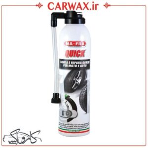 اسپری پنچر گیری مفرا Mafra Quick Spray
