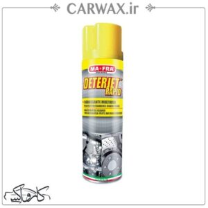اسپری تمیز کننده دیسک ترمز مفرا Mafra Deterjet Rapido