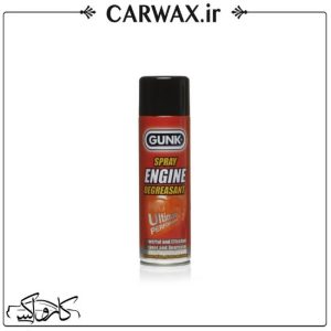 اسپری شست و شو دهنده و محافظ بدنه موتور Gunk