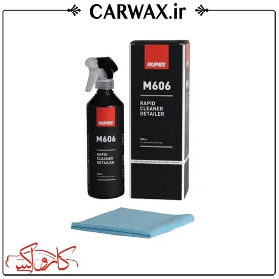 0000464_-rupes-m606-rapid-cleaner-detailer_550 اسپری تمیزکننده و کارواش بدون آب بدنه خودرو 500 میلی لیتر روپس RUPES M606 Rapid Cleaner Detailer - Image 1