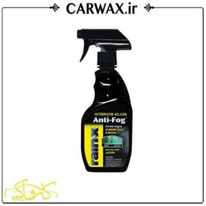 نانو سرامیک و آبگریز کننده شیشه خودرو رین ایکس Rain X Antifog spray 500ml
