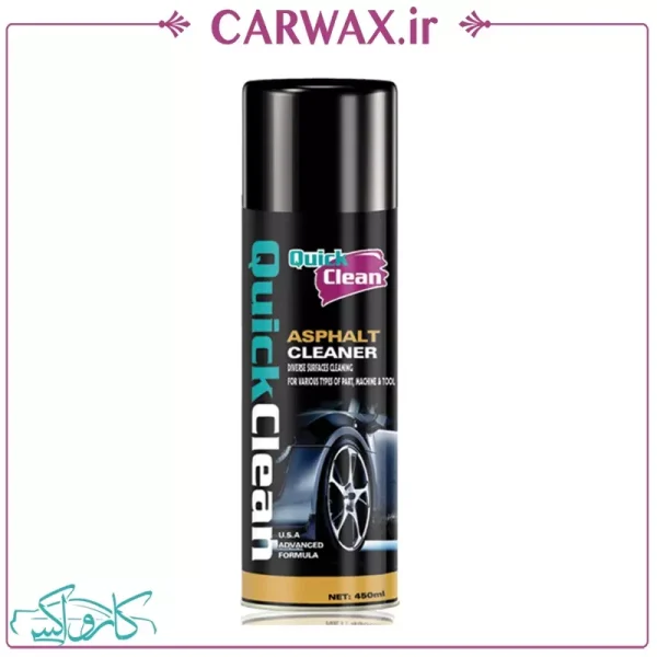 اسپری قیر پاک کن Quick Clean Asphalt Cleaner - Image 1