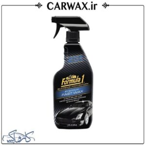 اسپری واکس سریع بدنه خودرو فرمول یک Formula 1 Premium Fast Wax