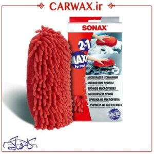 اسفنج شست و شوی میکروفایبر بدنه خودرو سوناکس Sonax Microfiber Sponge