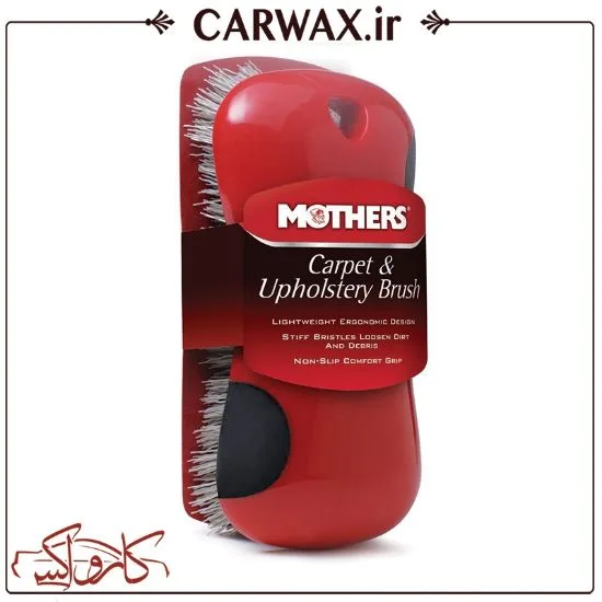 0000591_-mothers-carpet-upholstery-brush_550 برس و فرچه تمیز کننده فرش و موکت مادرز Mothers Carpet & Upholstery Brush - Image 1