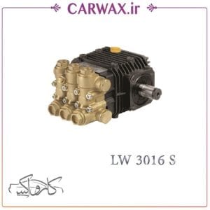 پمپ کارواش 110 بار کومت ایتالیا مدل Comet LW3016S