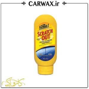 پولیش نیمه زبر (متوسط) 250 میل فرمول یک Formula 1 Scratch Out Polish 250 ml