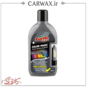 پولیش نیمه زبر (متوسط) طوسی (گری) 500 میلی لیتری ترتل واکس Turtle wax polish Plus Magic-Grey 500 ml