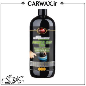 پولیش زبر پاور کات اتوسل Autosol Power Cut 141