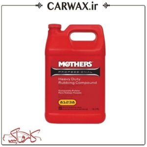 پولیش بسیار زبر چهار لیتری مادرز Mothers Heavy Duty Rubbing Compound 4L