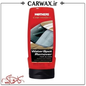 پولیش شیشه خودرو مادرز Mothers 6712 Water Spot Remover For Glass