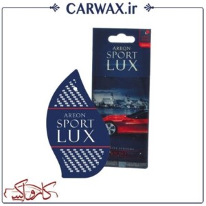 خوشبو کننده خودرو نیکل آرئون لوکس Areon Lux Nickle