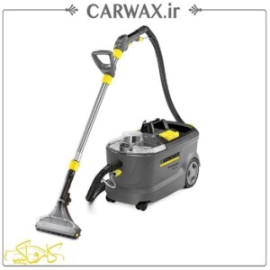 دستگاه فرش و موکت شوی کارچر Karcher Puzzi 10/1