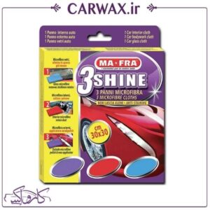 پک سه عددی دستمال میکروفایبر 30*30 دیتیلینگ خودرو مفرا Mafra Three Shine Clothes
