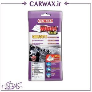 دستمال میکروفایبر معطر 24*29 داخل خودرو مفرا Mafra Wipes Shine