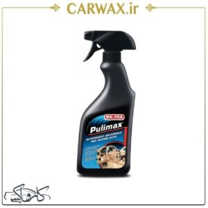 اسپری جرم گیر و صفرشوی داخل خودرو 500 میلی لیتر مفرا Mafra Pulimax