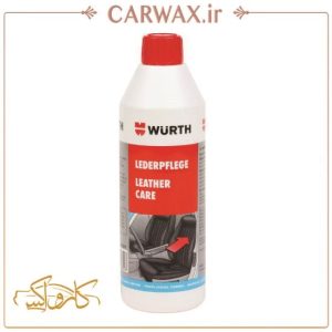 تمیز کننده و محافظ چرم ورث Wurth Leather Care