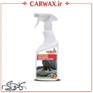 تمیزکننده اثر ادرار، مدفوع و برگشت غذای حیوانات مفرا Mafra Pet Line Urine Remover
