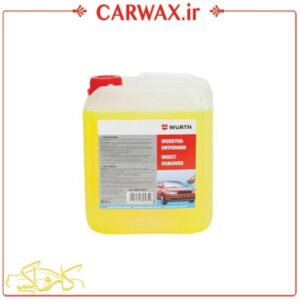 جرم گیر و چند منظوره بی ام اف گالنی 5 لیتری ورث Wurth BMF