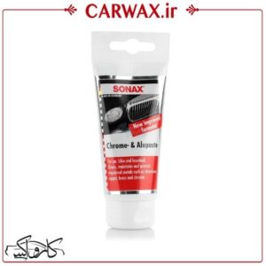 پولیش فلزات و کروم سوناکس Sonax Chrome & Alupaste